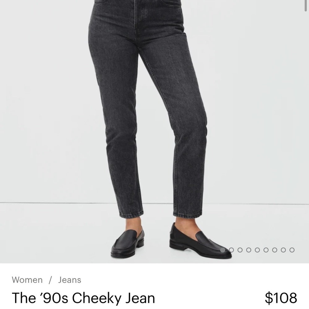 Everlane Cheeky Jean